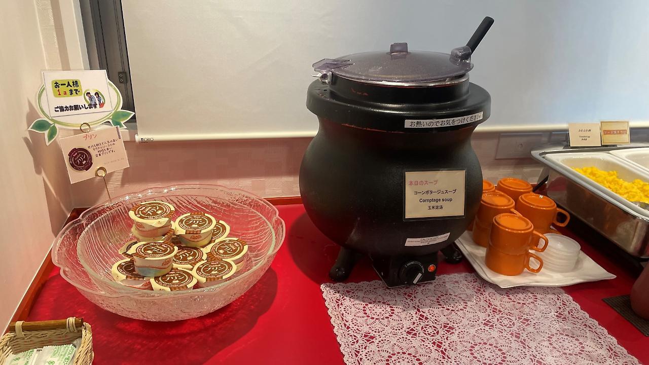 Hotel Guest1 Ueno Ekimae Τόκιο Εξωτερικό φωτογραφία